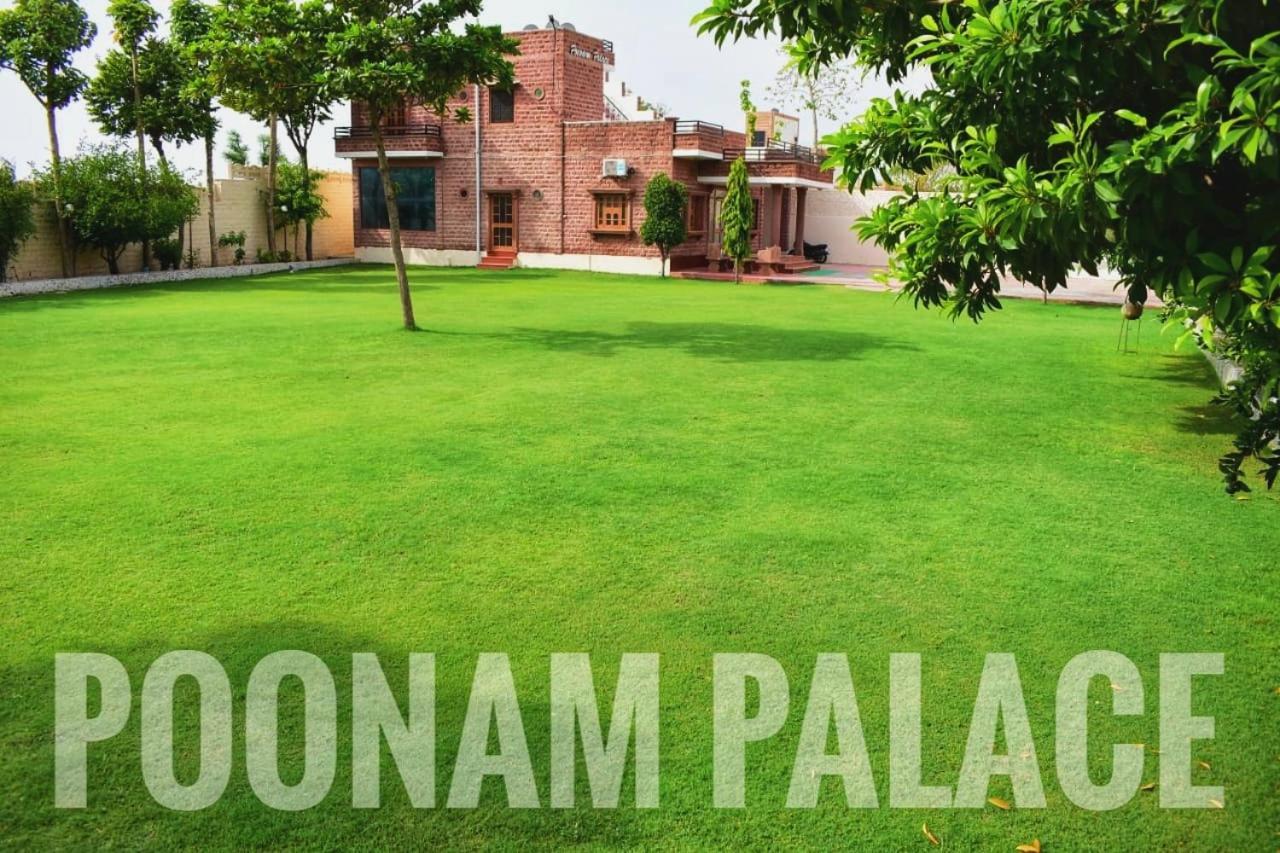 Poonam Palace Near By Airport Jodhpur  Exterior foto